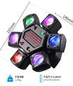 80W RGBW LED Moving Head Partylicht, 4-in-1 Mini Sechsarmiger Beam Strobe Effekt, DJ Bar Bühnenbeleuchtung mit Fernbedienung, DMX 512 Unterstützung